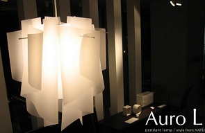 Auro pendant lamp_21.jpg