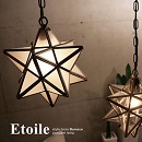 Etoile pendant lamp_10.jpg