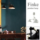 Finke pendant lamp_22.jpg