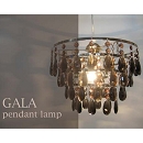 GALA chanderier_10.jpg