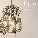 patio pendant lamp_4.jpg