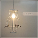 cesto pendant lamp_2.jpg